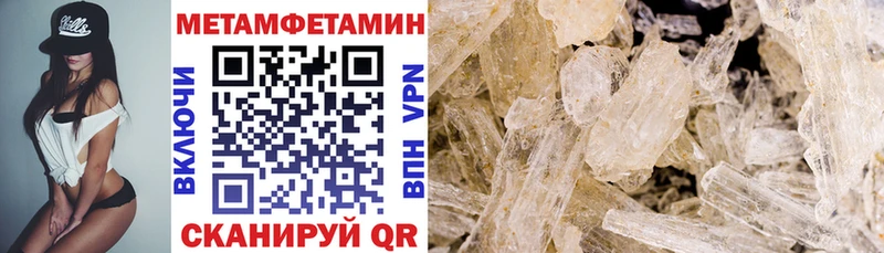 Amphetamine 98%  Наро-Фоминск 