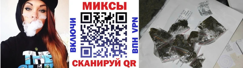 БУТИРАТ вода Наро-Фоминск