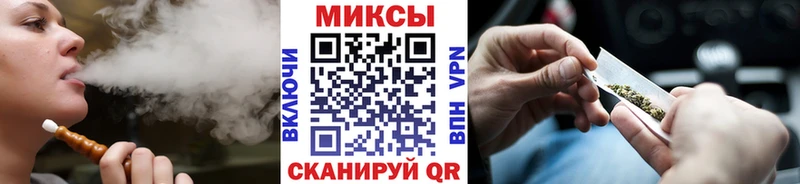 БУТИРАТ BDO  Наро-Фоминск 