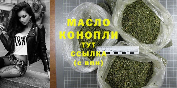 кокс Богородицк