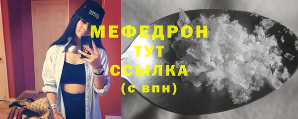кокс Богородицк