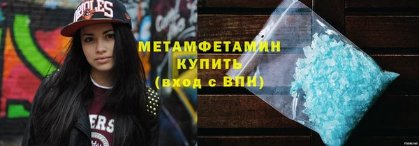 спайс Богданович