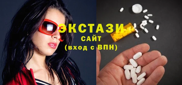 кокс Богородицк