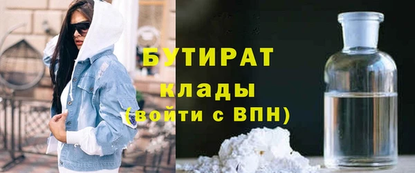 спайс Богданович