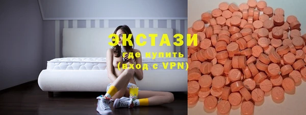 кокс Богородицк
