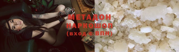 спайс Богданович