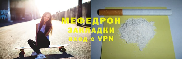 спайс Богданович