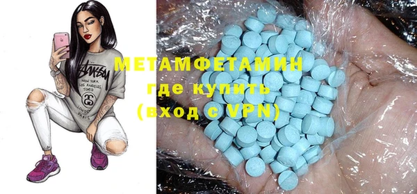 кокс Богородицк