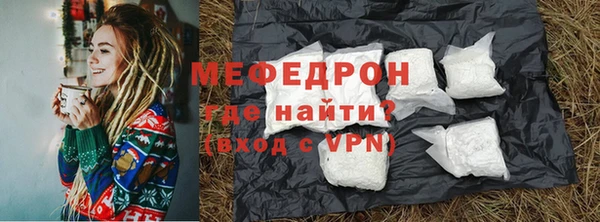 кокс Богородицк