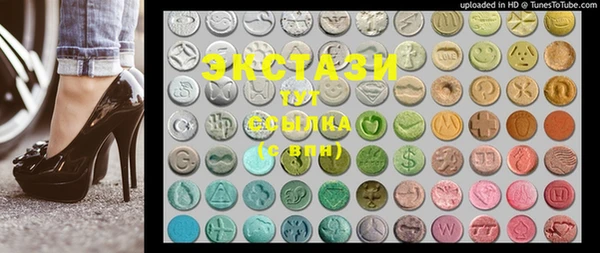 спайс Богданович