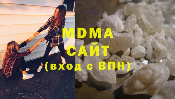 кокс Богородицк