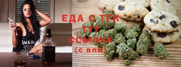 кокс Богородицк
