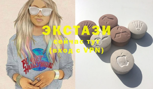 спайс Богданович