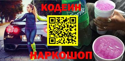 сатива Заволжье