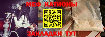 сатива Заволжье