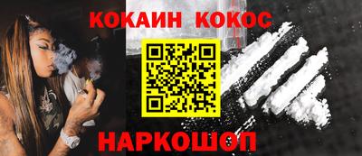 сатива Заволжье