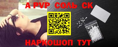 не бодяженный Жуковский
