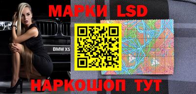 меф VHQ Заводоуковск