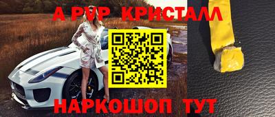 не бодяженный Жуковский