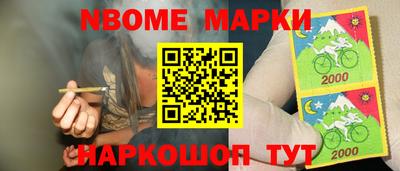 сатива Заволжье