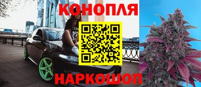 меф VHQ Заводоуковск