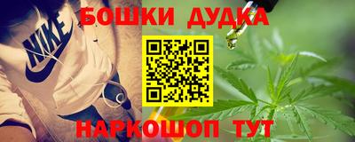 не бодяженный Жуковский