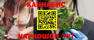 меф VHQ Заводоуковск