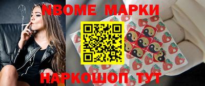 прущая мука Изобильный