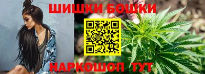 сатива Заволжье