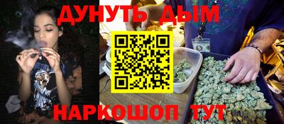 не бодяженный Жуковский