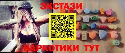 не бодяженный Жуковский