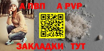 не бодяженный Жуковский