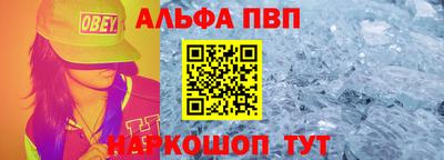 СК Ипатово