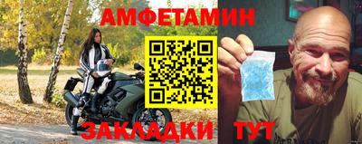 не бодяженный Жуковский