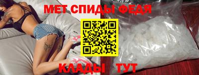 прущие грибы Рыбинск