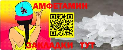 не бодяженный Жуковский