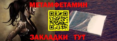 сатива Заволжье