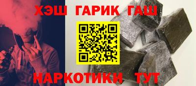 меф VHQ Заводоуковск