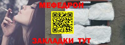 сатива Заволжье
