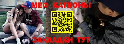 сатива Заволжье