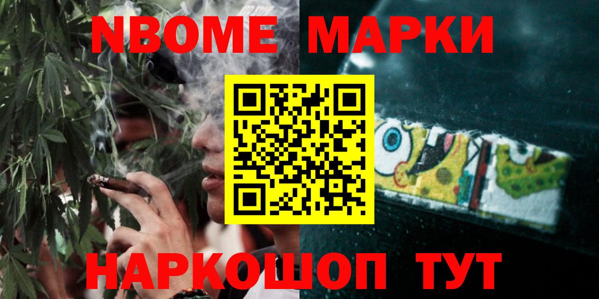 ЛСД экстази ecstasy  LSD-25 экстази ecstasy  Вход с VPN  Наро-Фоминск 